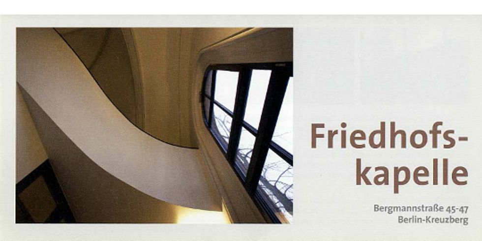 Titelbild: Detail Innenarchitektur, 2009