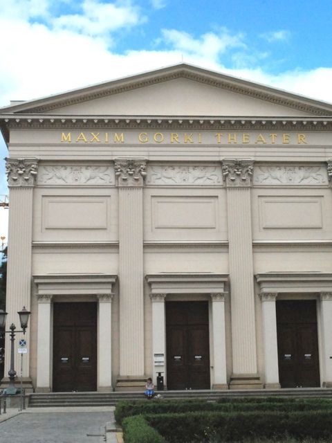 Maxim-Gorki-Theater (Bild: Bezirksamt Mitte)