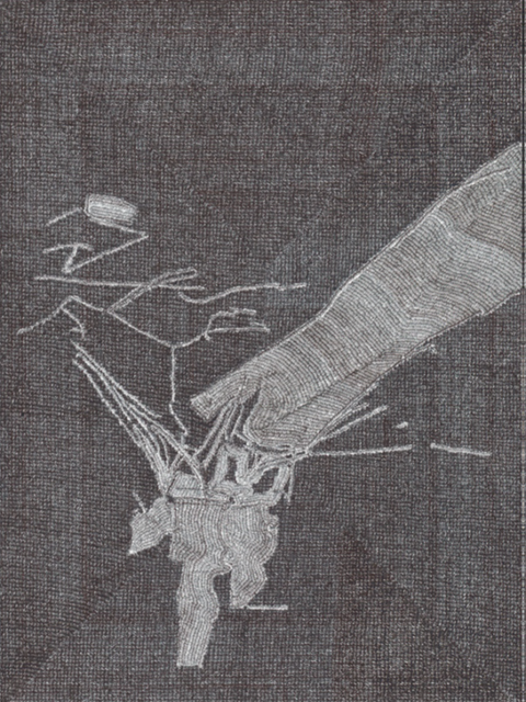 Felix Baxmann: Ohne Titel, 2018, Tusche auf Archespapier, 31 cm x 23 cm (Bild: BA Reinickendorf)