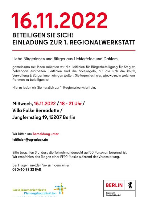 Einladung - 1. Regionalwerkstatt zur Erarbeitung der Leitlinien zur Bürgerbeteiligung in Steglitz-Zehlendorf (16.11.2022) (Bild: SPK Steglitz-Zehlendorf)
