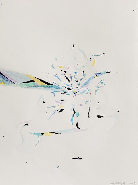 Isaac Chong Wai: Traces 52°31'12.3"N 13°23'29.9"E, 2023