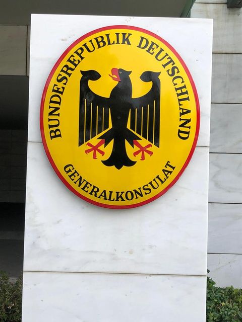 Generalkonsulat der Bundesrepublik Deutschland in Thessaloniki (Griechenland)