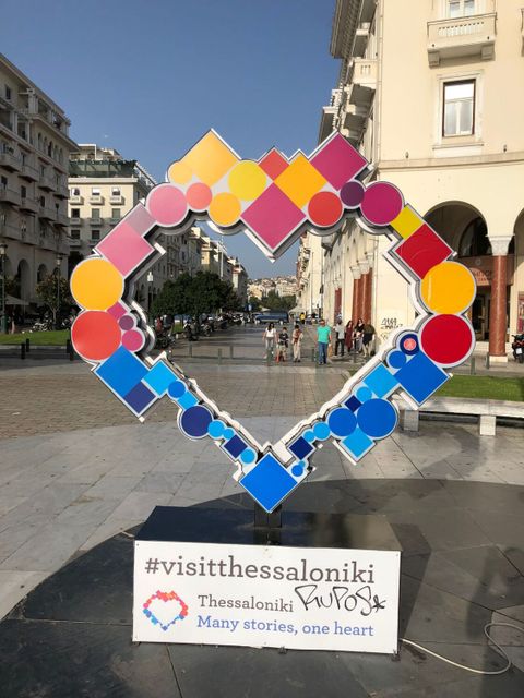 Ein Herz für Thessaloniki