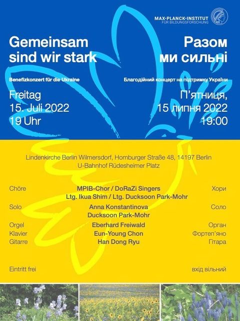 "Gemeinsam sind wir stark" - Einladung zum Ukraine-Benefizkonzert des Max-Planck-Instituts für Bildungsforschung