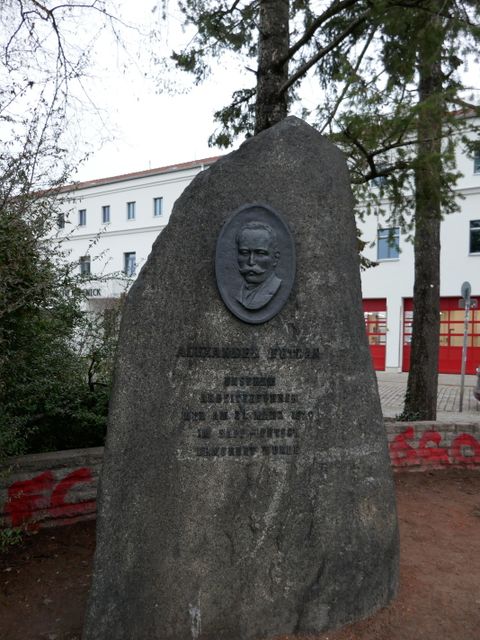 Gedenkstein - Alexander Futran (Bild: Marina Schipper/ Museen Treptow-Köpenick)