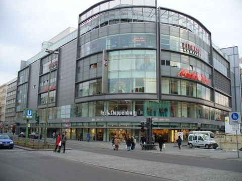 Kant Center, März 2006, Foto: KHMM