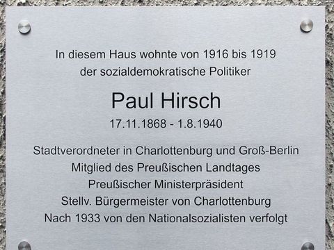 Gedenktafel für Paul Hirsch (Bild: H.-J. Hupka)