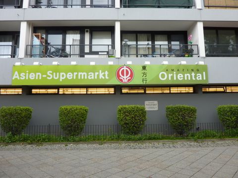 Gedenktafel an der Kaiser-Friedrich-Straße