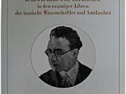 Gedenktafel Erani, Fasanenstr. 22