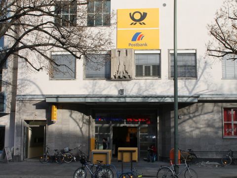 Eingang, 9.12.2011, Foto: KHMM