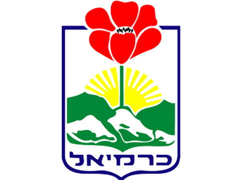 Karmiel Wappen