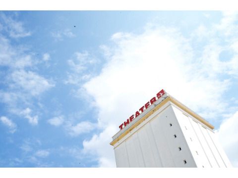 Theaterturm