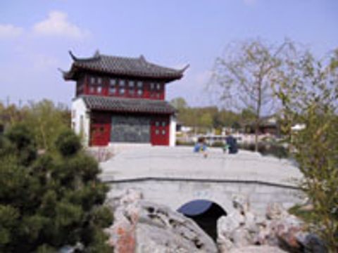 Chinesischer Garten
