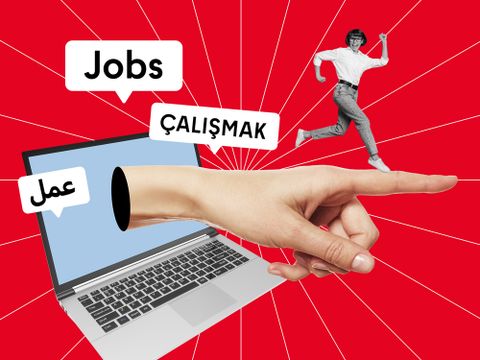 Teaserbild Jobportal