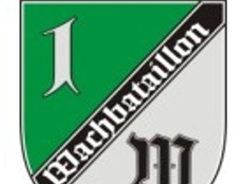 Wappen Wachbattaillon