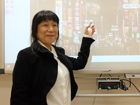 Manami Nagahari