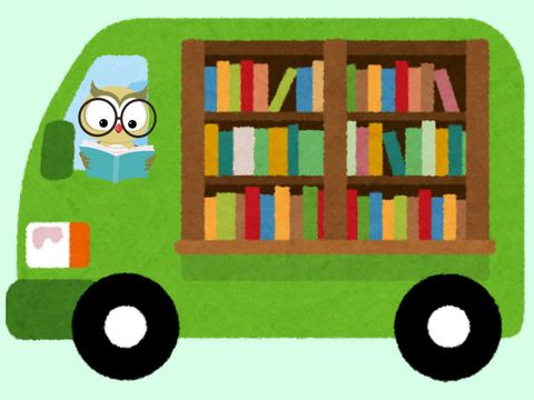 Stadtbibliothek, Bücherauto