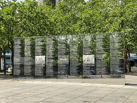 Spiegelwand