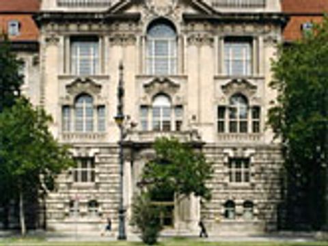 Teaser Oberverwaltungsgericht