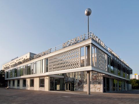 Cafe Moskau auf der Karl-Marx-Allee (Bild: Landesdenkmalamt Berlin, Foto: Wolfgang Bittner)
