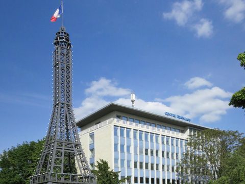 Centre Culturel Français