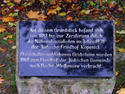 Gedenktafel - Jüdischen Freidhof, Gemeinde Köpenick (1887-1937) (Bild: Ralf Drescher)