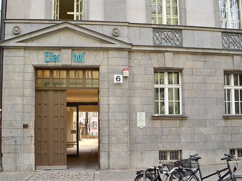 Musikschule Pankow - Standort Senefelderstraße 6, Eingang Eliashof, 2017