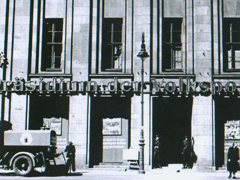 Polizeipräsidium 1952 (Bild: Landesrchiv)