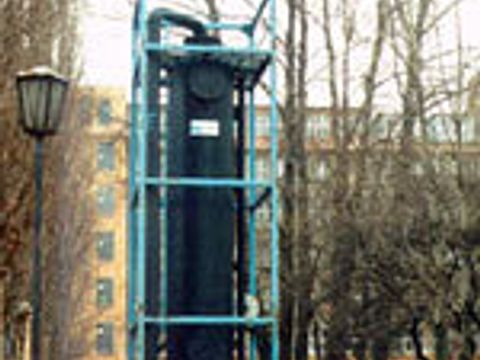 Grundwasserreinigungsanlage