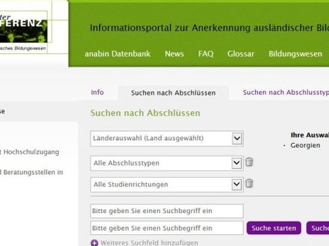 Screenshot Datenbank Anabin