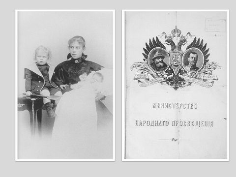 Kindheit und Jugend in Russland