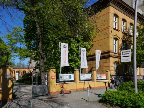 Library at the Water Tower