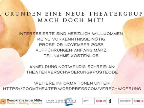ein