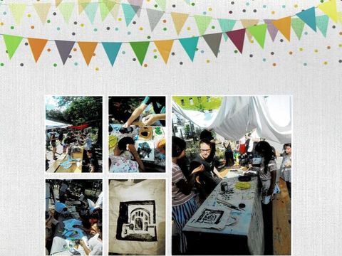 STKasse 2022 Nachbarschaftsfest