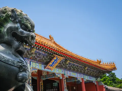Peking