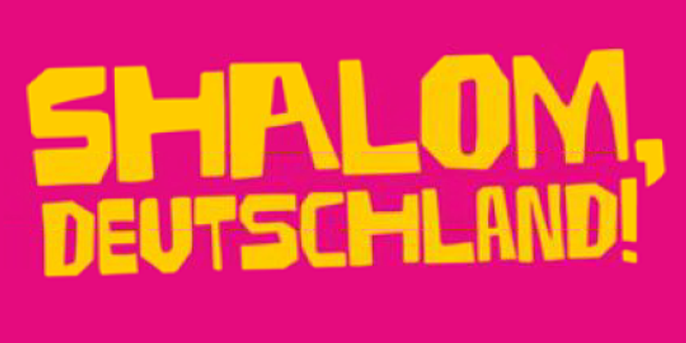 Logo: Amadeu-Antonio-Stiftung