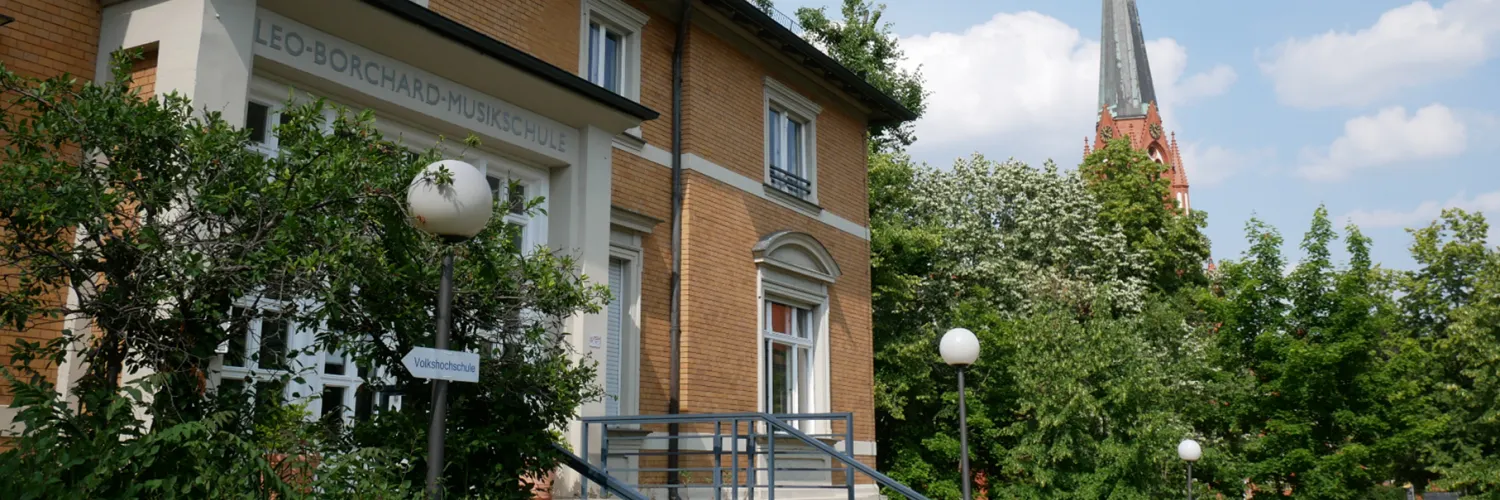 Gebäude der Leo-Borchard-Musikschule