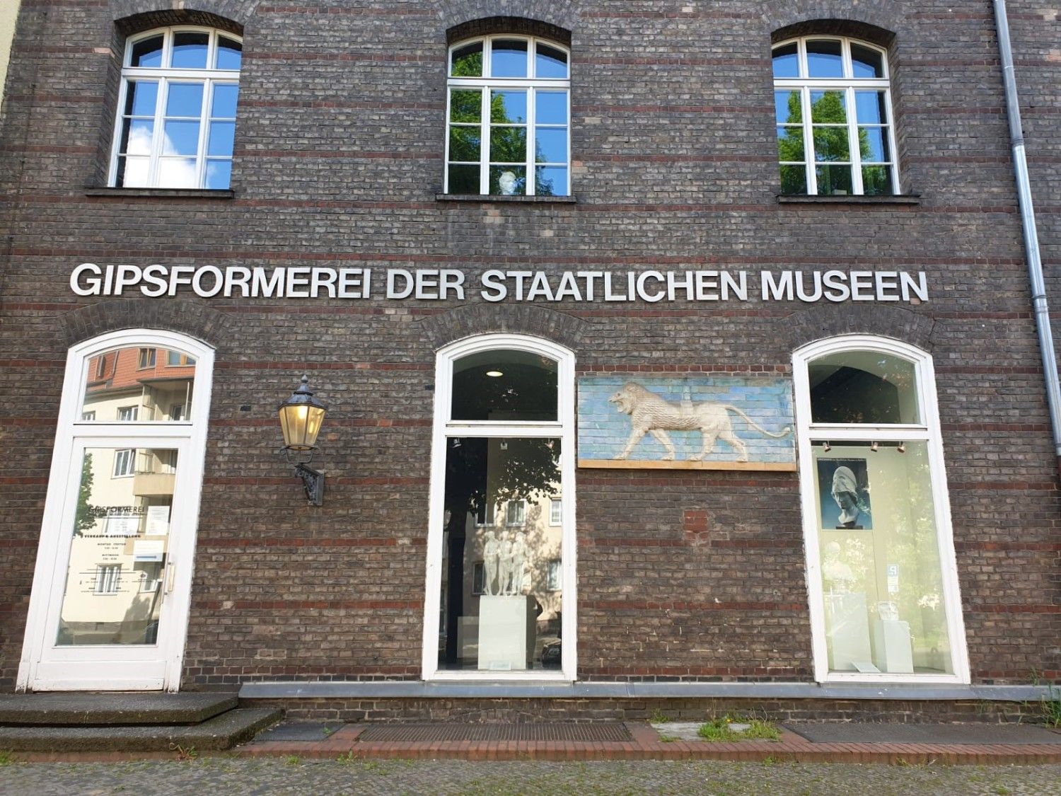 Gipsformerei der Staatlichen Museen