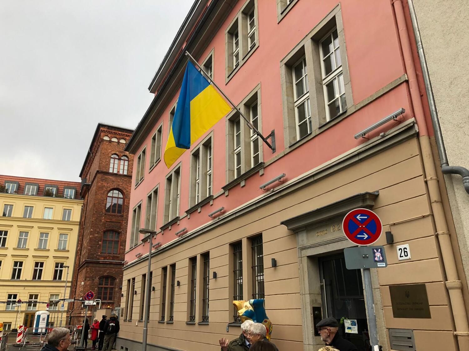 Ukrainische Botschaft in der Bundesrepublik Deutschland