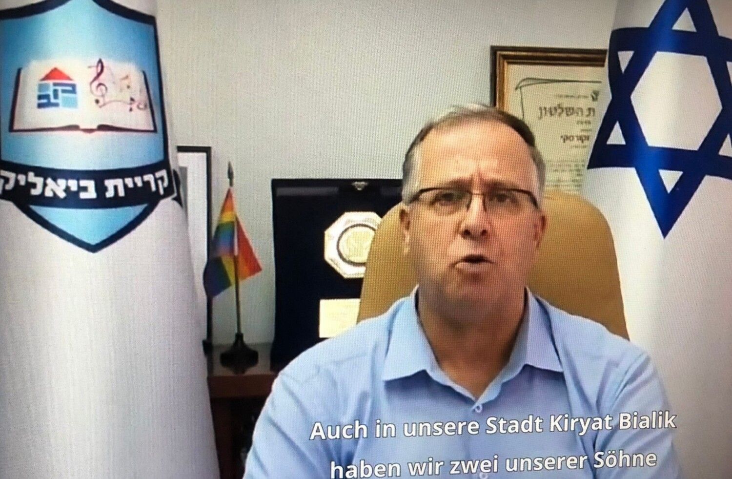 29. Januar 2025: Bürgermeister Eli Dukorski (Kiriat Bialik) wendet sich in einer Videobotschaft an die Partnerstädte