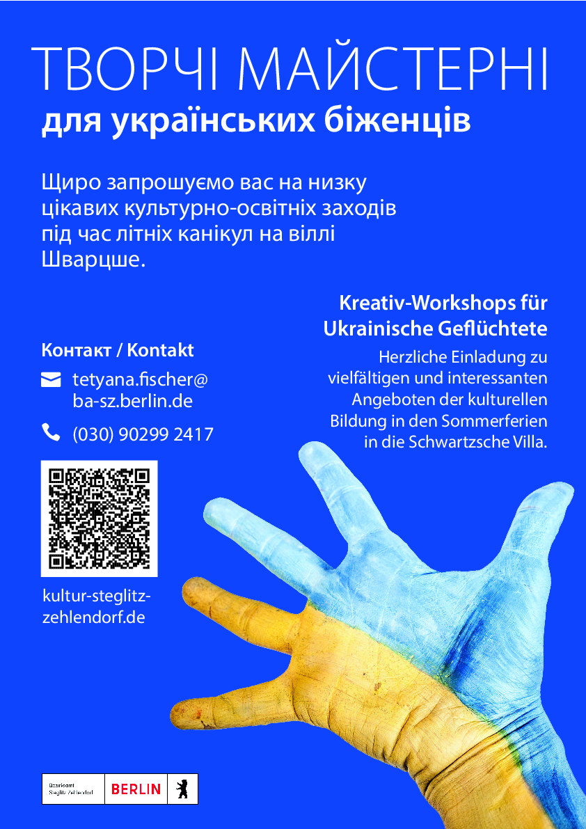 Ukraine-Workshops für Geflüchtete