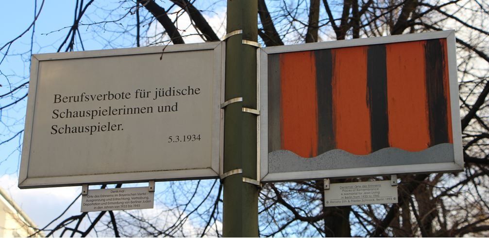 Orte des Erinnerns: Berufsverbote für jüdische Schauspielerinnen und Schauspieler
