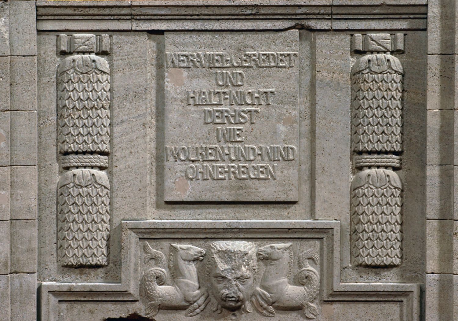 Bärensaal im Alten Stadthaus