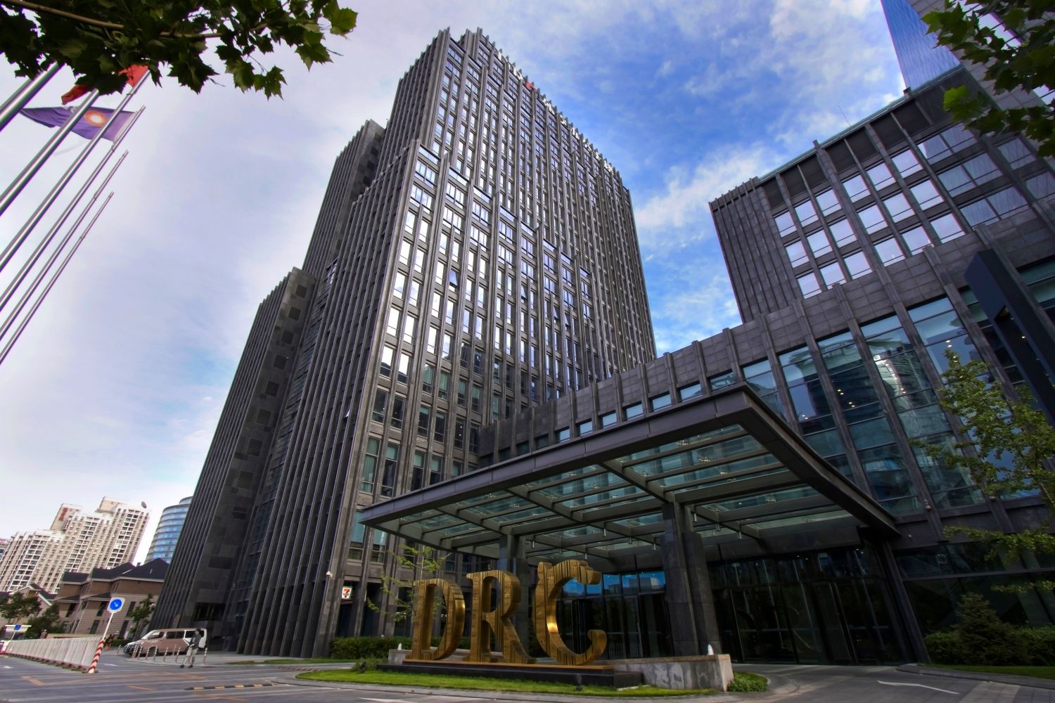 Wirtschaftsbüro
