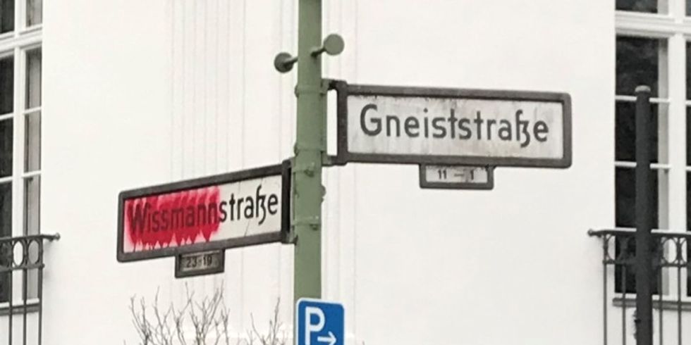Straßenschild Wissmannstraße