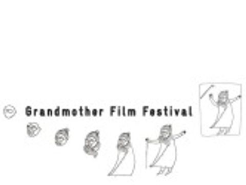 Bildvergrößerung: Hier sehen Sie das Logo zum Grandmother Film Festival