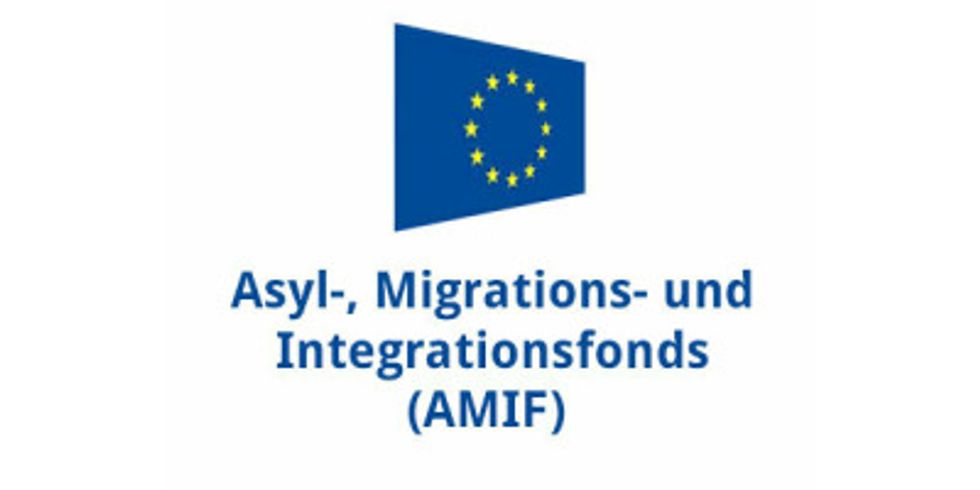 Logo des Asyl-, Migrations- und Integrationsfonds