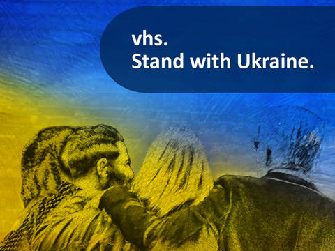 Illustration vhs.Stand with Ukraine.