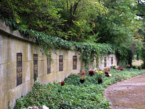 Friedhof Baumschulenweg, Urnengemeinschaftsanlage mit Namensnennung