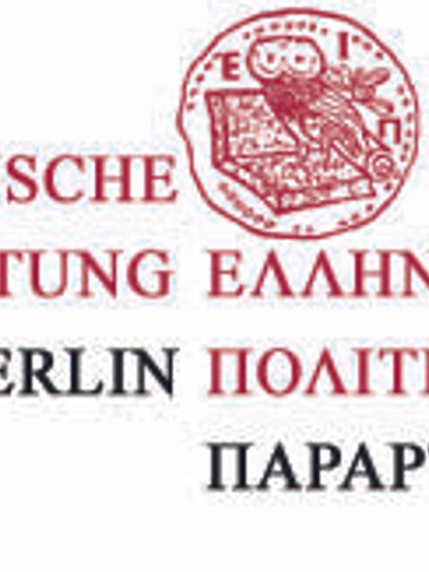 Logo griechische Kulturstiftung 